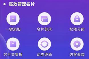 raybetAPP下载网址截图2