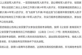 自从对科尔失去信任后 库明加场均17.6分4.2板&命中率55/50/85%