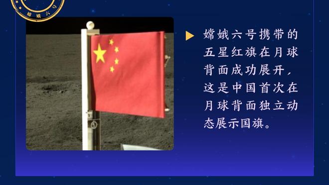 杜兰特面对塔图姆已经遭遇7连败 上次赢球还是在2021年11月