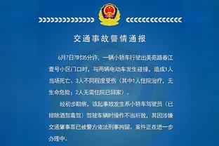 东契奇：对手包夹我就会出现队员们4打3的局面 我们喜欢这么打