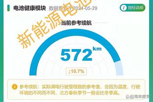 叹为观止！米兰vs拉齐奥主裁上半场0牌 下半场疯狂出示3红11黄